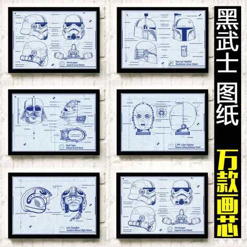 学位证制造